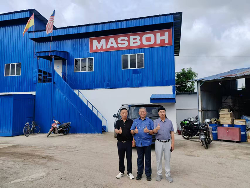 Shaanxi Shoulv Strengthens Southeast Asia-- Presence with Malaysian Partnership on High-Strength Steel Formwork
